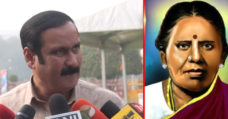 கடலூர் துறைமுகத்திற்கு அஞ்சலையம்மாள் பெயர்!  – அன்புமணி வலியுறுத்தல்