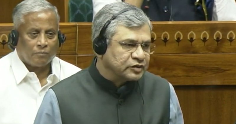 சமூக வலைதளங்களில் விரும்பத்தகாத விஷயங்கள்! – அஸ்வினி வைஷ்ணவ் புகார்