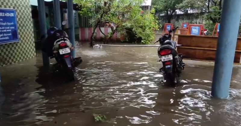 சென்னை குரோம்பேட்டை அரசு மருத்துவமனைக்குள் புகுந்து மழை நீர் – நோயாளிகள் அவதி!