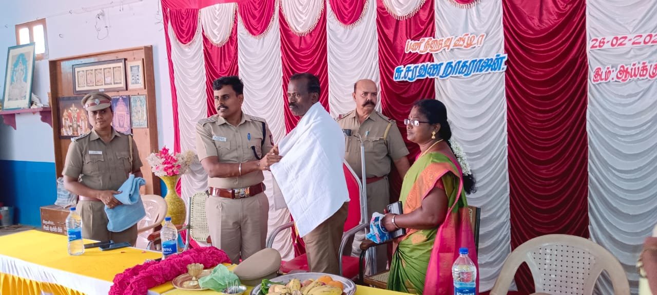 பணி நிறைவு வாழ்த்து தெரிவித்தனர்