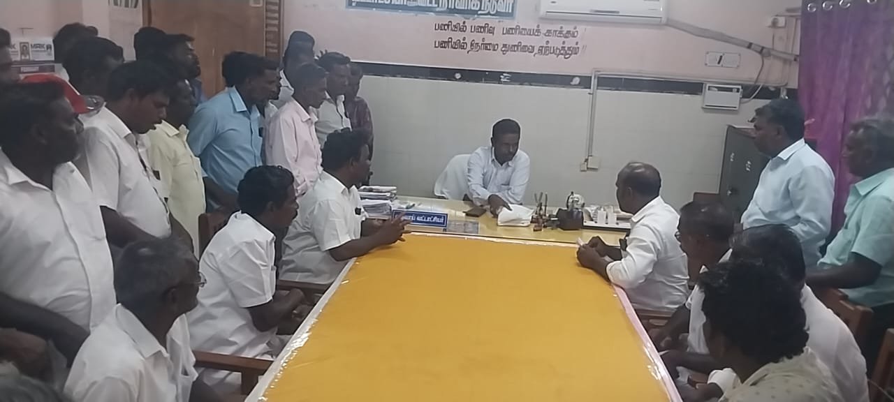 அகில இந்திய விவசாய தொழிலாளர் சங்கம் சார்பில் வட்டாட்சியரிடம் கோரிக்கை மனு கொடுக்கப்பட்டது