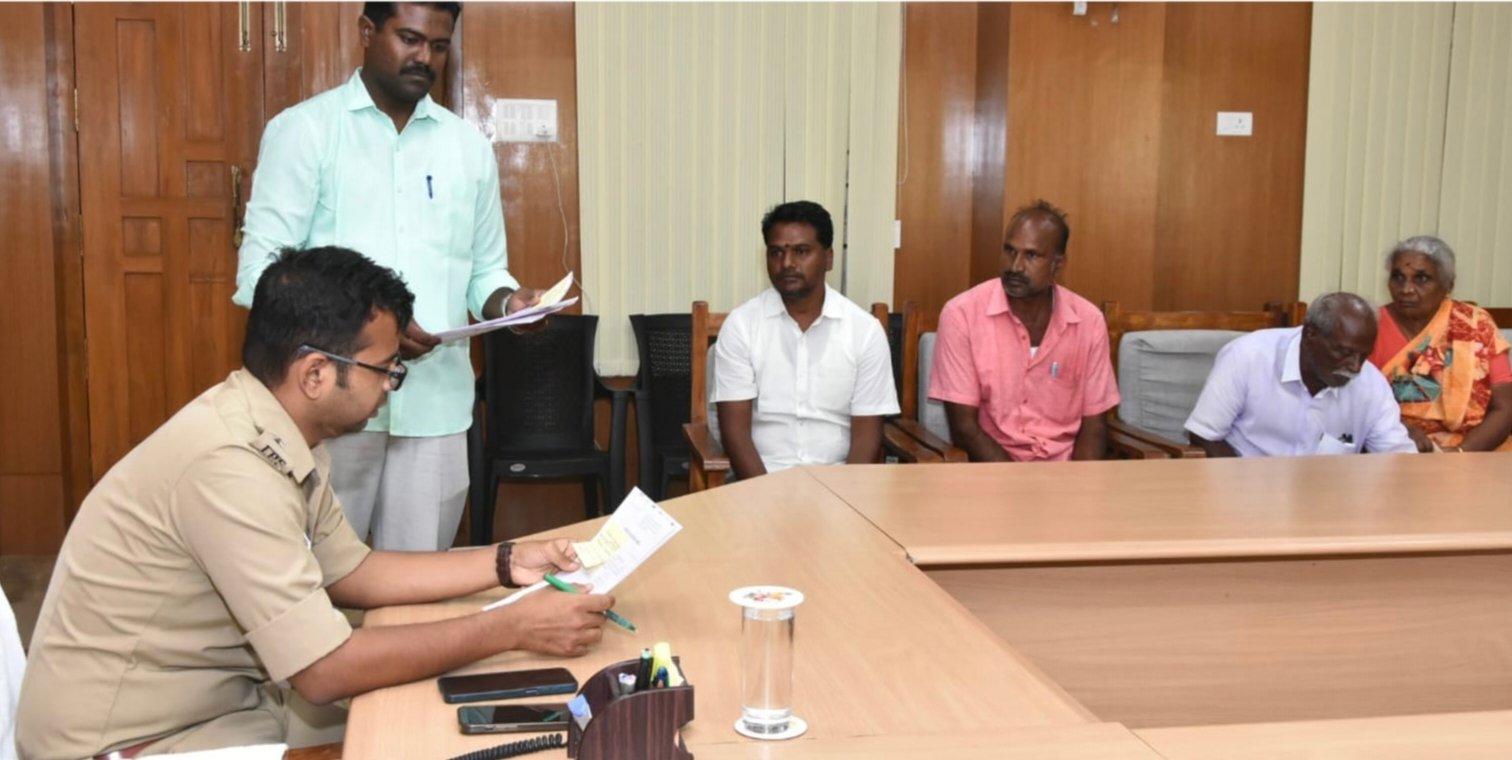 மாவட்ட காவல் கண்காணிப்பாளர் அலுவலகத்தில் மக்கள் குறை தீர்வு கூட்டம் நடைபெற்றது