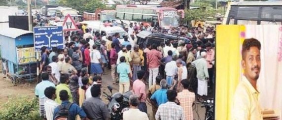 பள்ளி குழந்தைகளை ஏற்றிச் சென்ற ஆட்டோ விபத்து ஓட்டுநர் செல்வகுமார் சிகிச்சை பலனின்றி உயிரிழப்பு