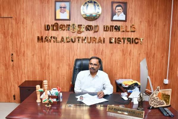 மயிலாடுதுறை ஆட்சியர் மகாபாரதியை மாற்றம்