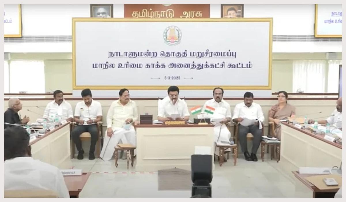 அனைத்துக் கட்சி கூட்டம் – 58 கட்சிகள் பங்கேற்பு