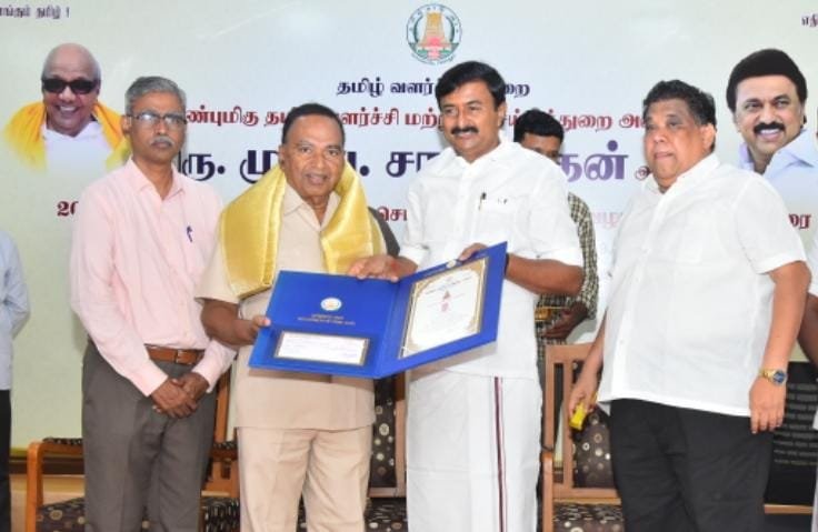 தமிழ்நாடு அரசின் தமிழ்ச் செம்மல் விருது.. காட்பாடி ரெட் கிராஸ் சங்க துணைத் தலைவர் இரா.சீனிவாசனுக்கு வழங்கி பாராட்டு!!