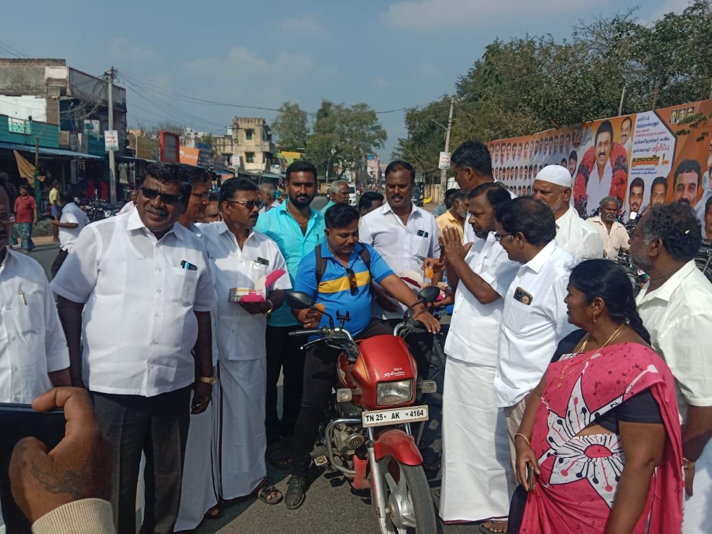 ஊத்தங்கரையில் முதல்வர் ஸ்டாலின் பிறந்தநாள் விழா கொண்டாட்டம்