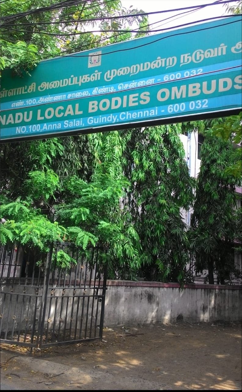 தமிழ்நாடு உள்ளாட்சி அமைப்புகள் முறைமன்ற நடுவத்தின் ஆணைகளை அலட்சியபடுத்தும் நகராட்சி நிர்வாகம். நடவடிக்கை எடுக்க தமிழக முதல்வரை சமூக ஆர்வலர்கள் வலியுறுத்தல்.