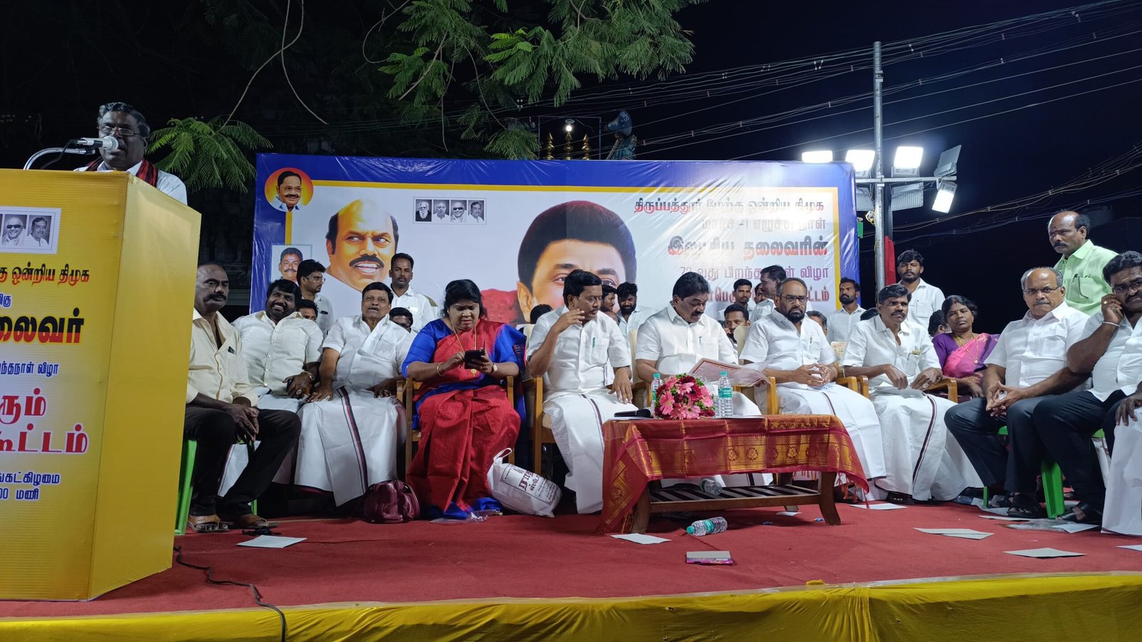 திருப்பத்தூரில் முதலமைச்சர் பிறந்த நாளை முன்னிட்டு நடைபெற்ற பொதுக்கூட்டம் சட்டமன்ற உறுப்பினர்கள் கலந்து கொண்டு சிறப்புரை