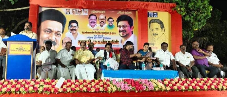 ஆலங்காயம் மேற்கு ஒன்றிய தி.மு.க சார்பில் பிறந்தநாள் விழா மற்றும் பொதுக்கூட்டம் நடைபெற்றது.