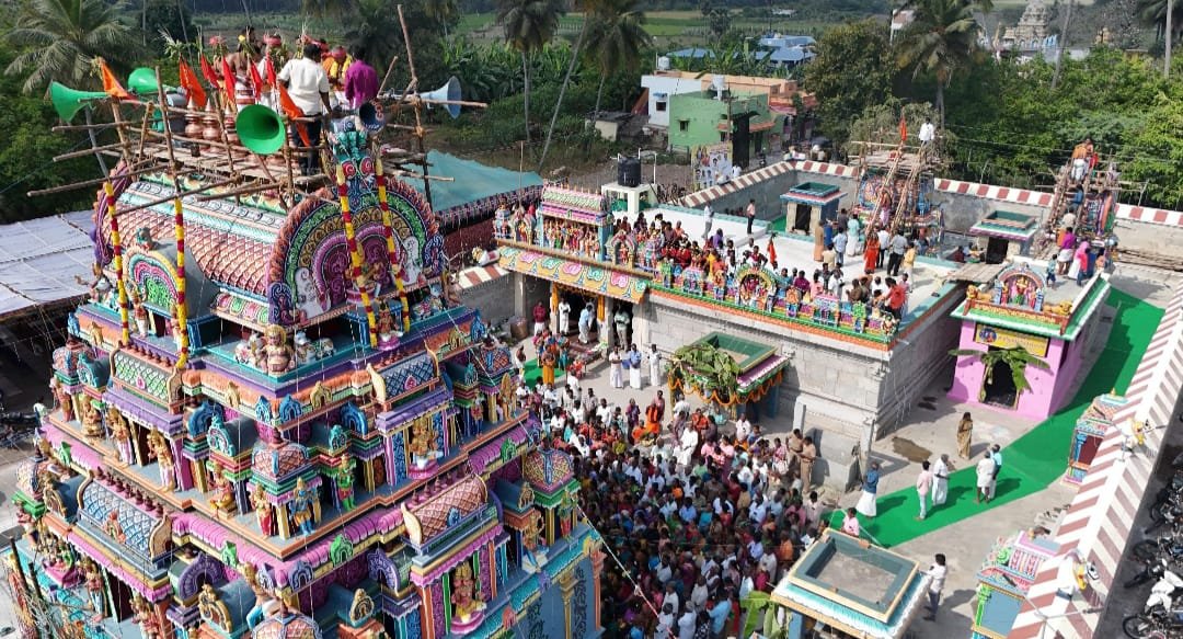 1500 ஆண்டுகள் பழைய திருமலீஸ்வரர் கோயில் மகா கும்பாபிஷேகம்