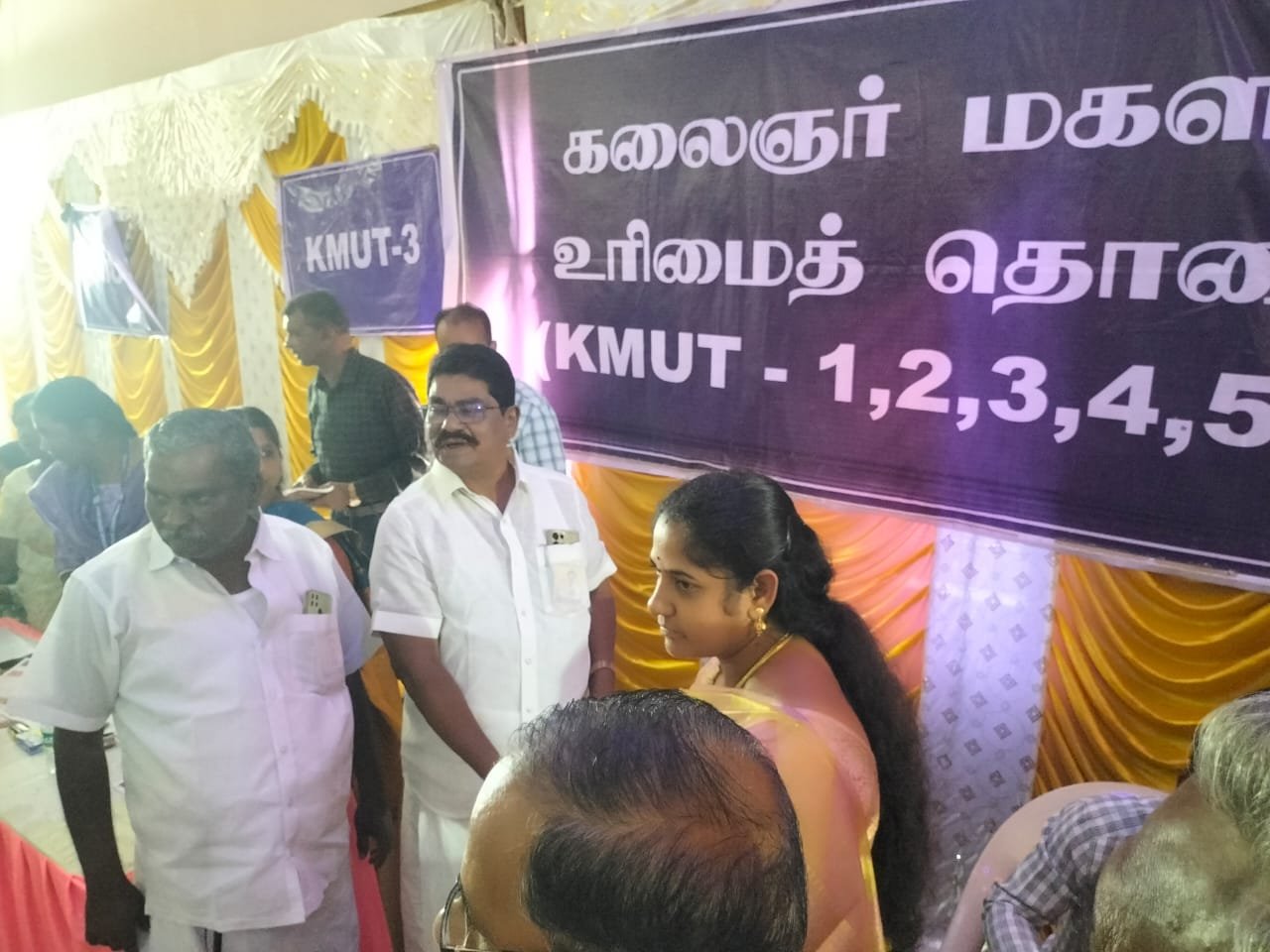 திருப்பத்தூர் மாவட்டம் சோலையார்பேட்டை ஒன்றியம் வேட்டப்பட்டு ஊராட்சியில் இன்று தனியார் மண்டபத்தில் உங்களுடன் ஸ்டாலின் முகாம் நடைபெற்றது .
