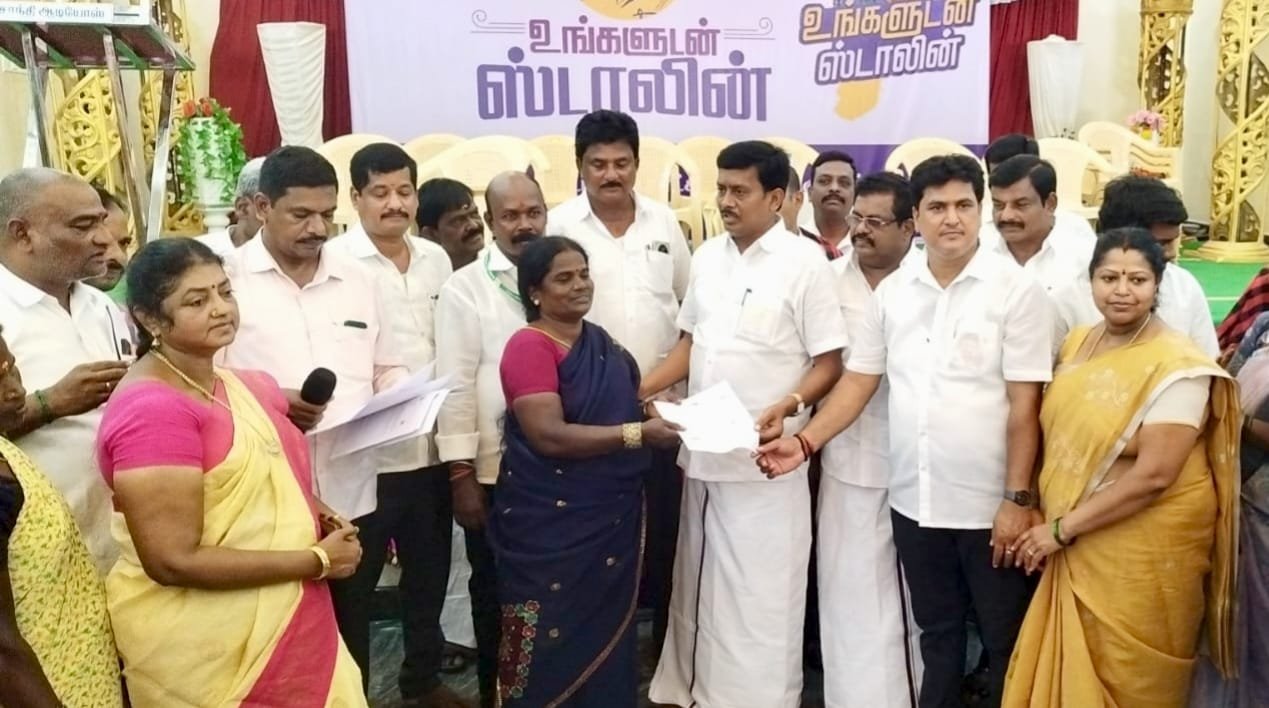 கதிரம்பட்டி & சௌடேகுப்பம்ஊராட்சியில் உங்களுடன் ஸ்டாலின் முகாம்