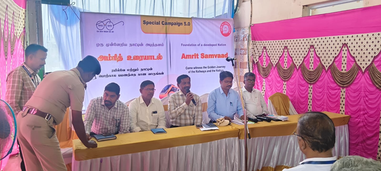 ஏலகிரி எக்ஸ்பிரஸ் ரயிலை மீண்டும் திருப்பத்தூர் வரை இயக்க வேண்டும் என பயணிகள் கோரிக்கை